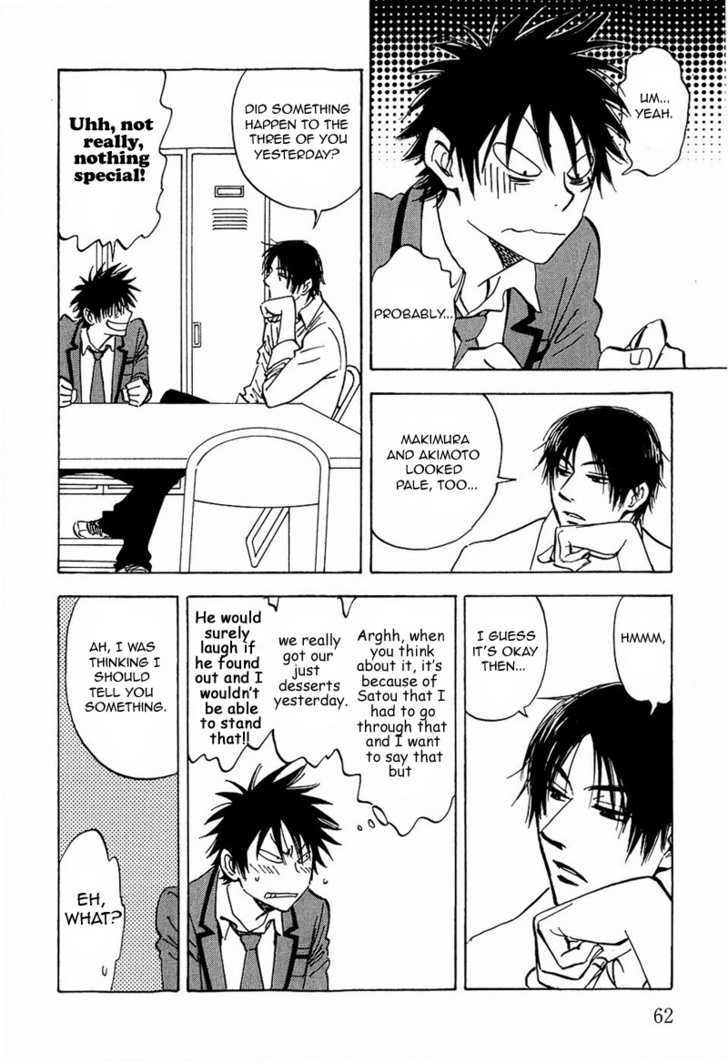 Read Aitsu no Daihonmei chapter 9 image 29 on Lezhin