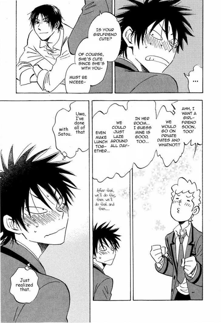 Read Aitsu no Daihonmei chapter 9 image 32 on Lezhin