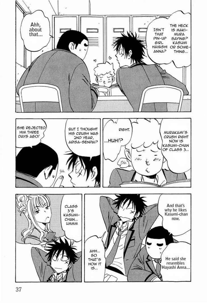 Read Aitsu no Daihonmei chapter 9 image 4 on Lezhin