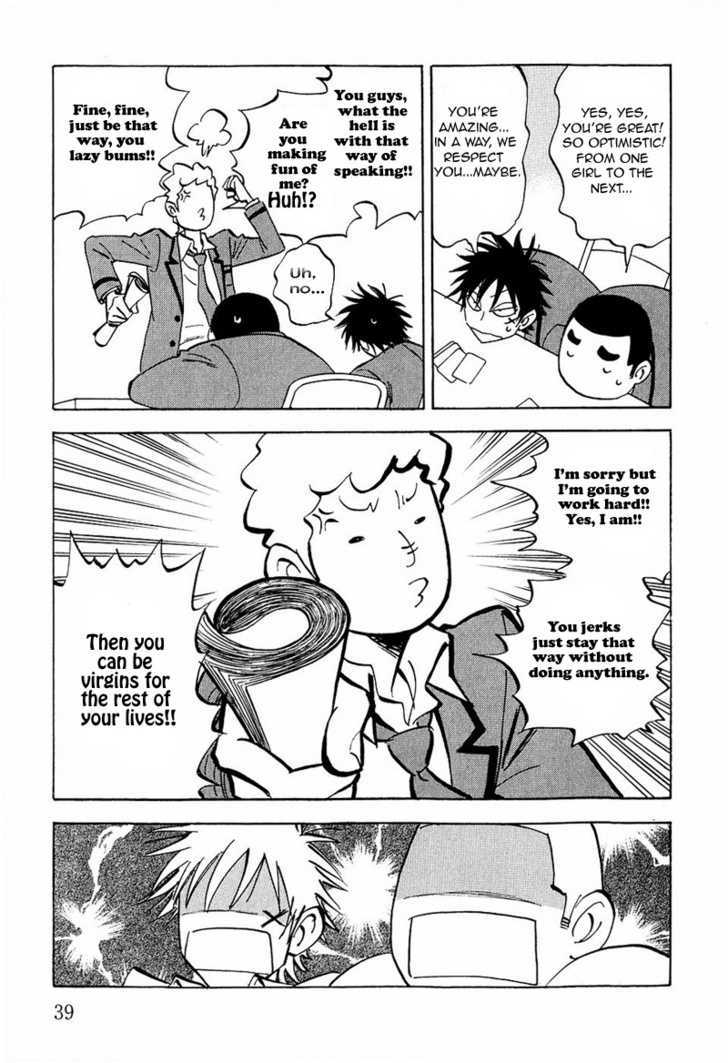 Read Aitsu no Daihonmei chapter 9 image 6 on Lezhin