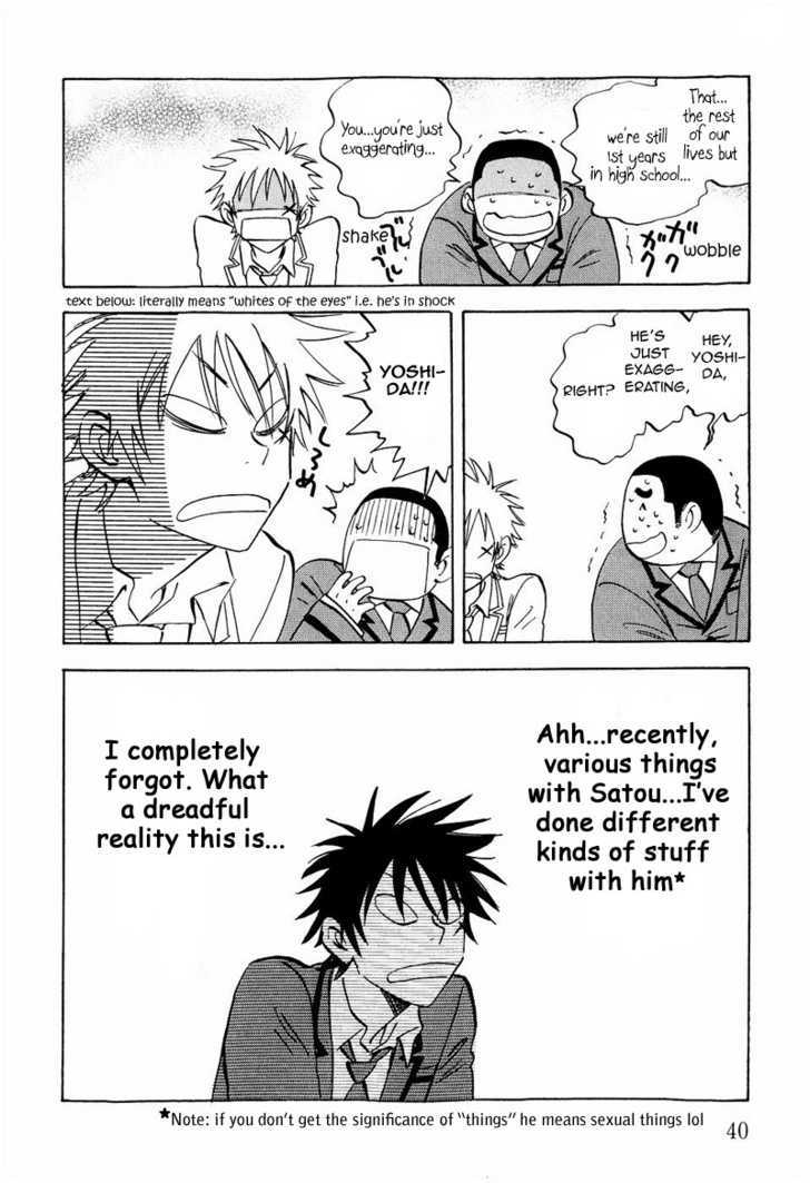 Read Aitsu no Daihonmei chapter 9 image 7 on Lezhin