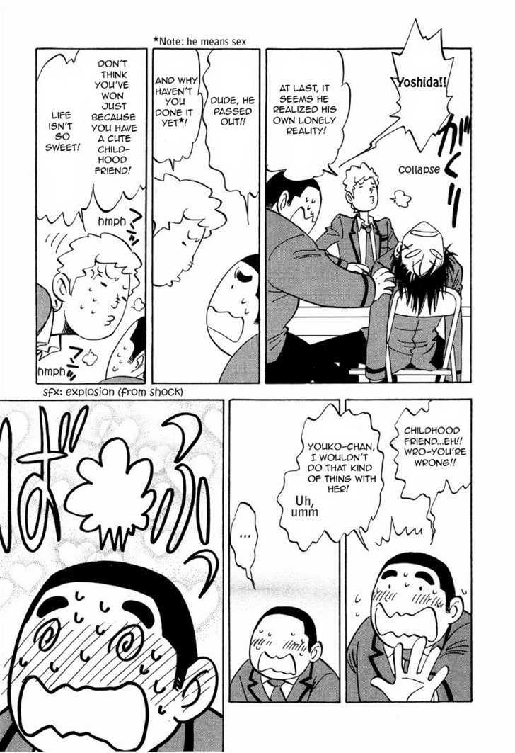 Read Aitsu no Daihonmei chapter 9 image 8 on Lezhin