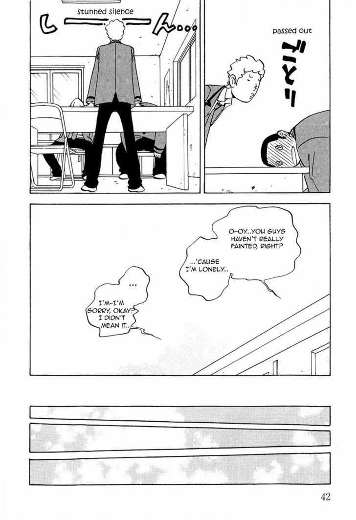 Read Aitsu no Daihonmei chapter 9 image 9 on Lezhin