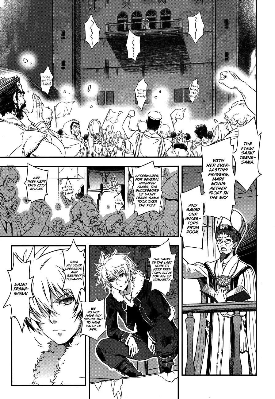 Read Aiyoku no Eustia chapter 1 image 15 on Lezhin