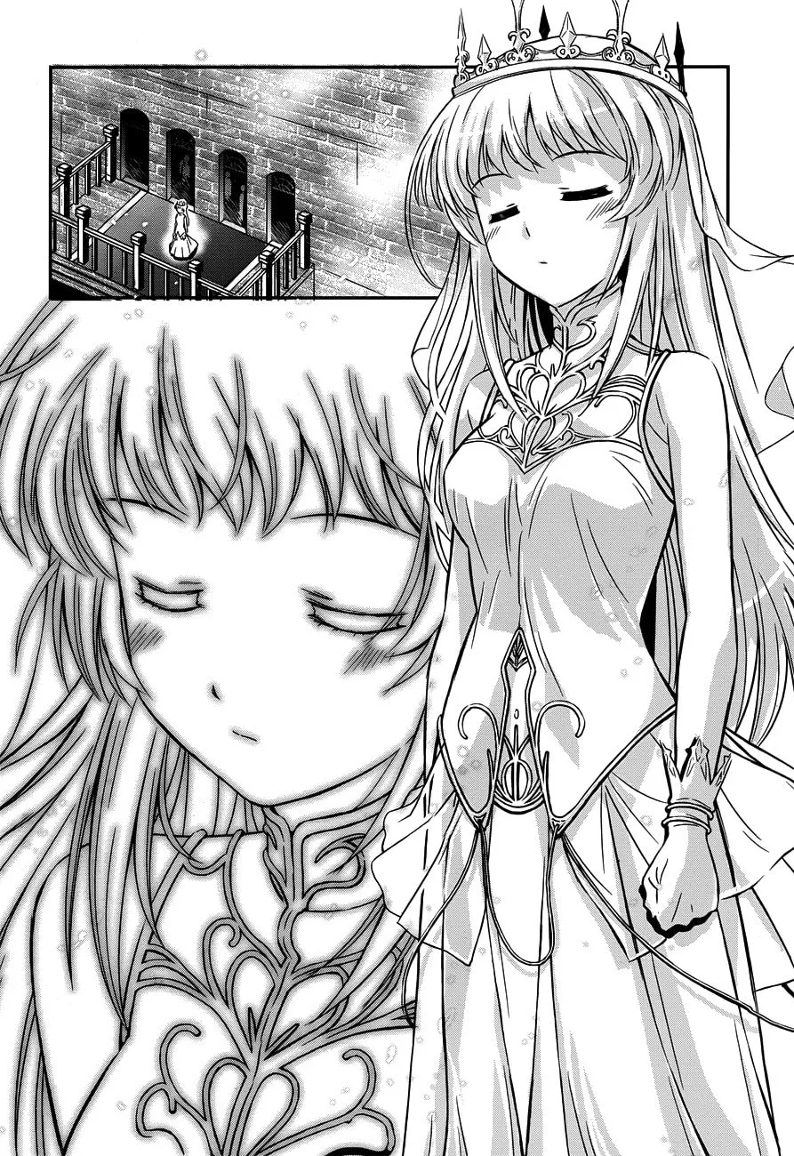 Read Aiyoku no Eustia chapter 1 image 16 on Lezhin