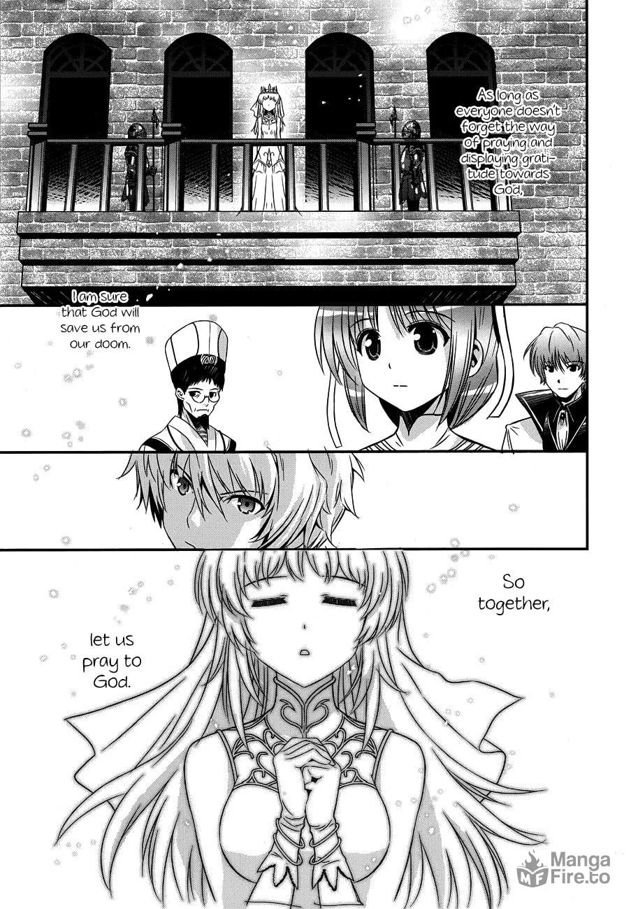 Read Aiyoku no Eustia chapter 1 image 17 on Lezhin