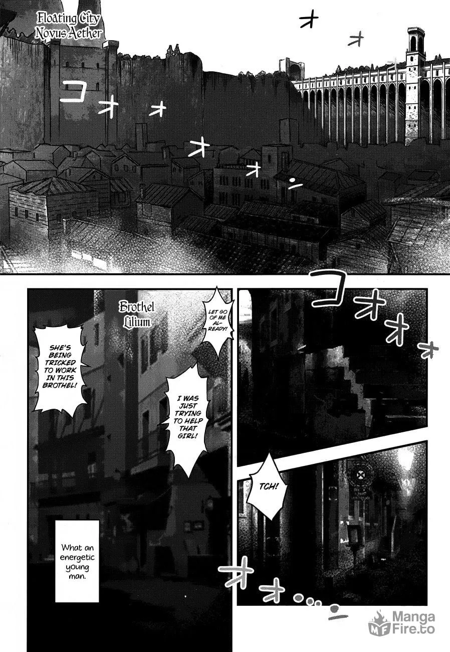 Read Aiyoku no Eustia chapter 1 image 2 on Lezhin