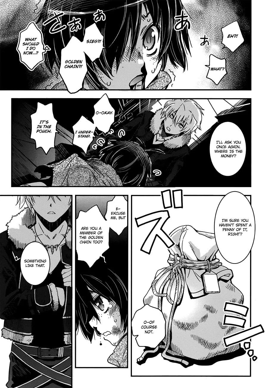 Read Aiyoku no Eustia chapter 1 image 25 on Lezhin