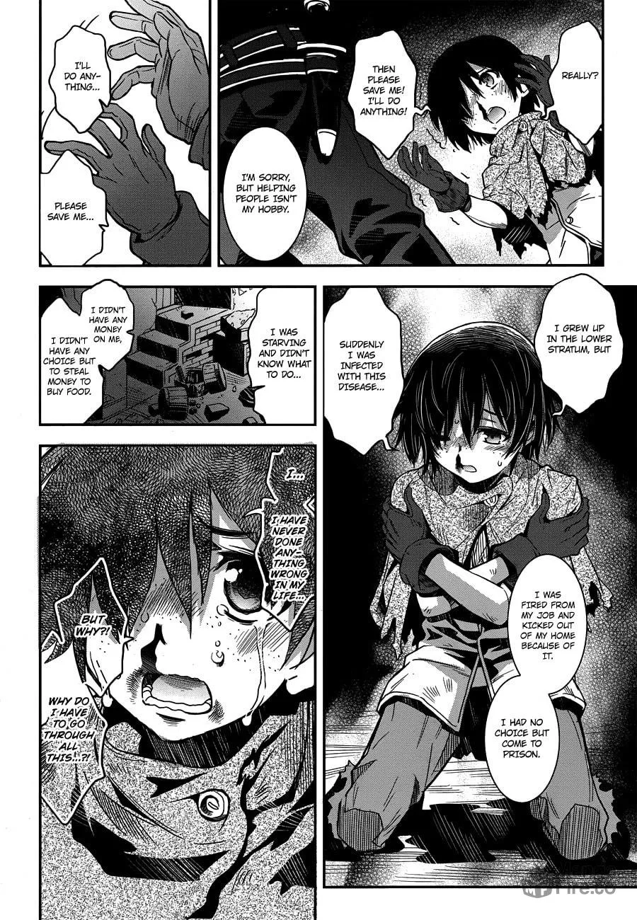 Read Aiyoku no Eustia chapter 1 image 26 on Lezhin