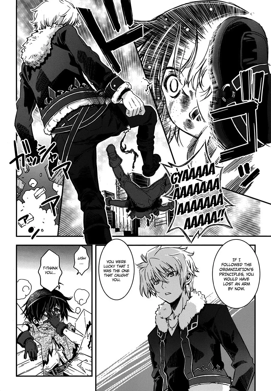 Read Aiyoku no Eustia chapter 1 image 28 on Lezhin