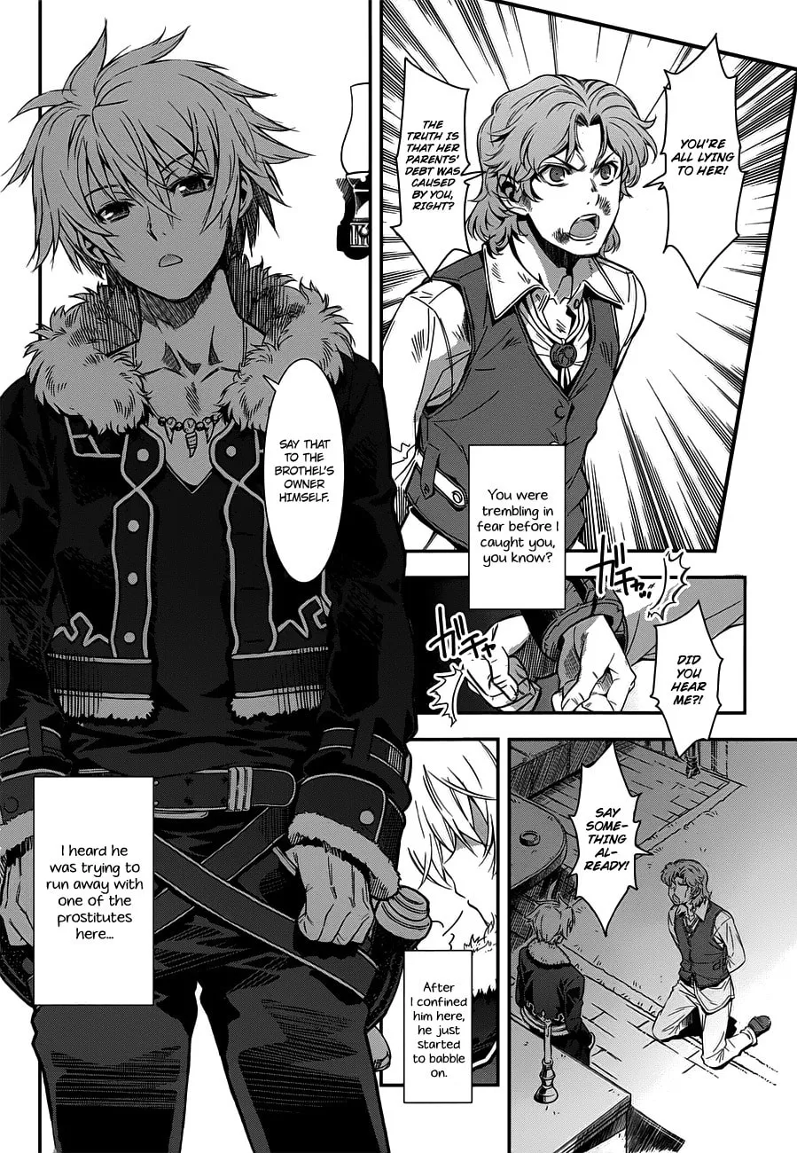 Read Aiyoku no Eustia chapter 1 image 3 on Lezhin