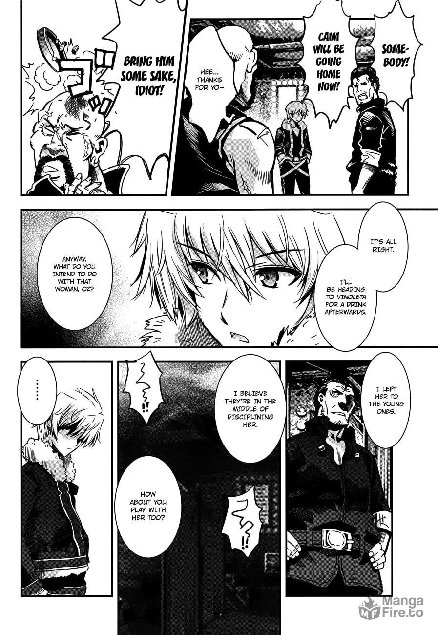 Read Aiyoku no Eustia chapter 1 image 5 on Lezhin