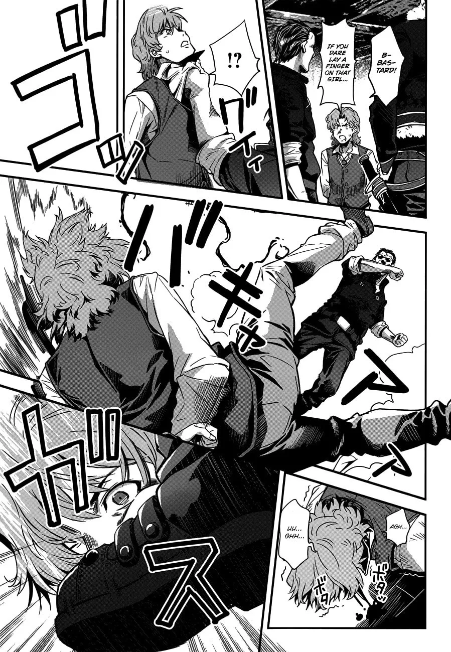 Read Aiyoku no Eustia chapter 1 image 6 on Lezhin