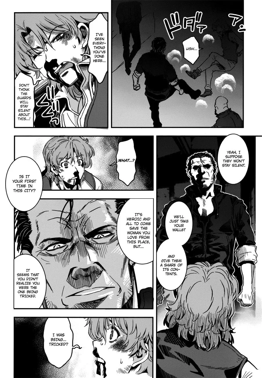 Read Aiyoku no Eustia chapter 1 image 7 on Lezhin