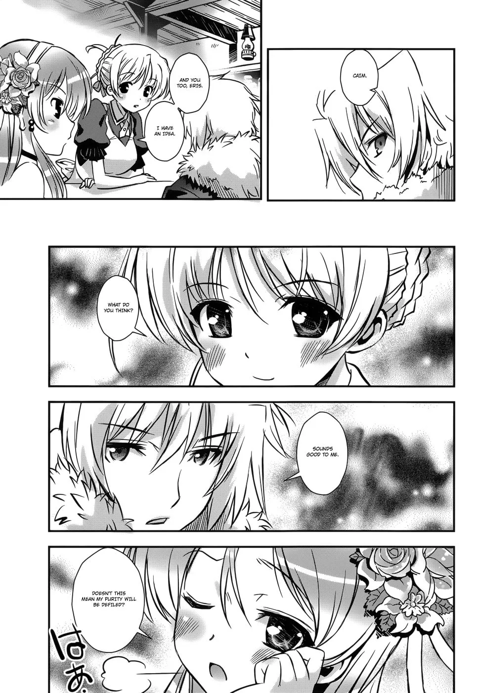 Read Aiyoku no Eustia chapter 10 image 6 on Lezhin