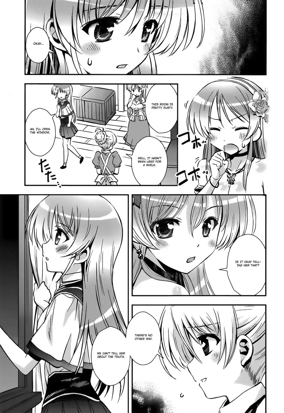 Read Aiyoku no Eustia chapter 11 image 10 on Lezhin