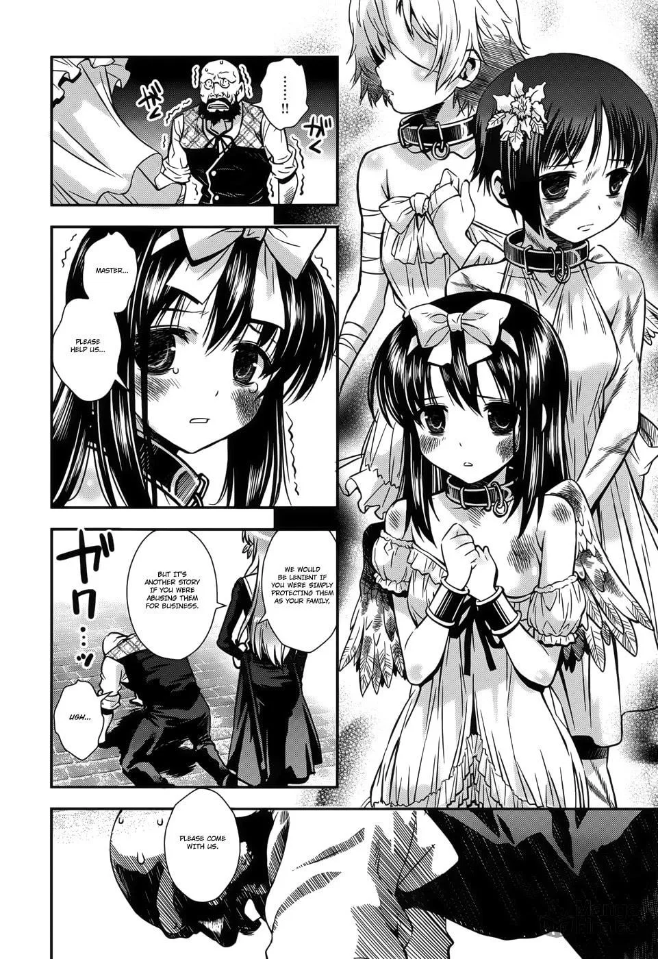 Read Aiyoku no Eustia chapter 11 image 17 on Lezhin