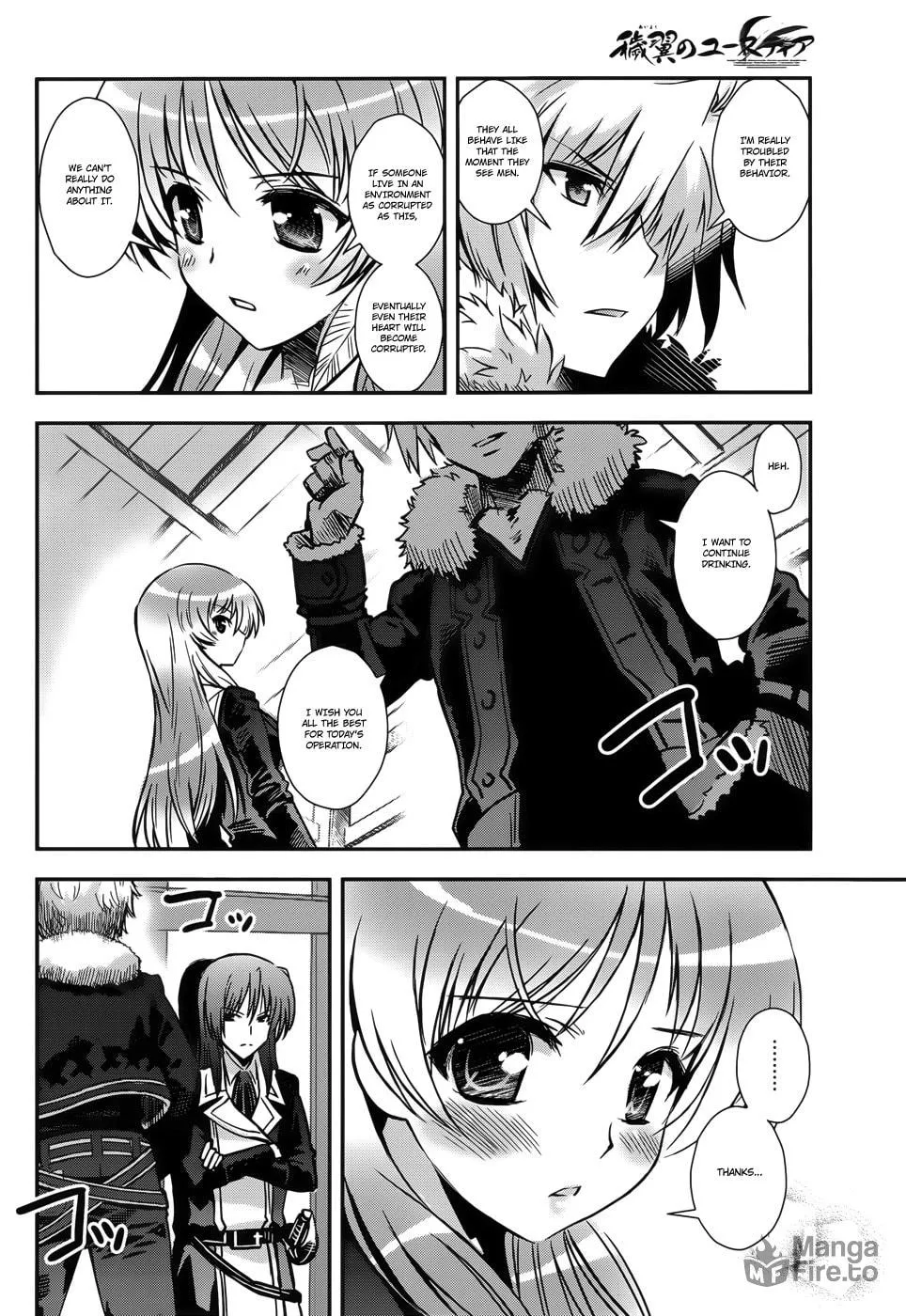 Read Aiyoku no Eustia chapter 11 image 5 on Lezhin