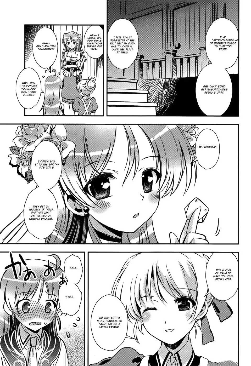 Read Aiyoku no Eustia chapter 11 image 6 on Lezhin