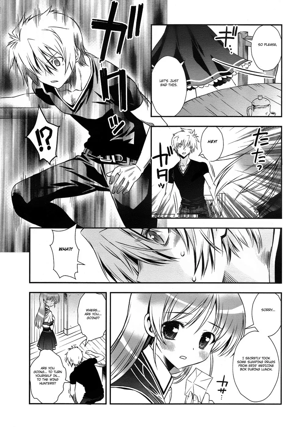 Read Aiyoku no Eustia chapter 12 image 10 on Lezhin