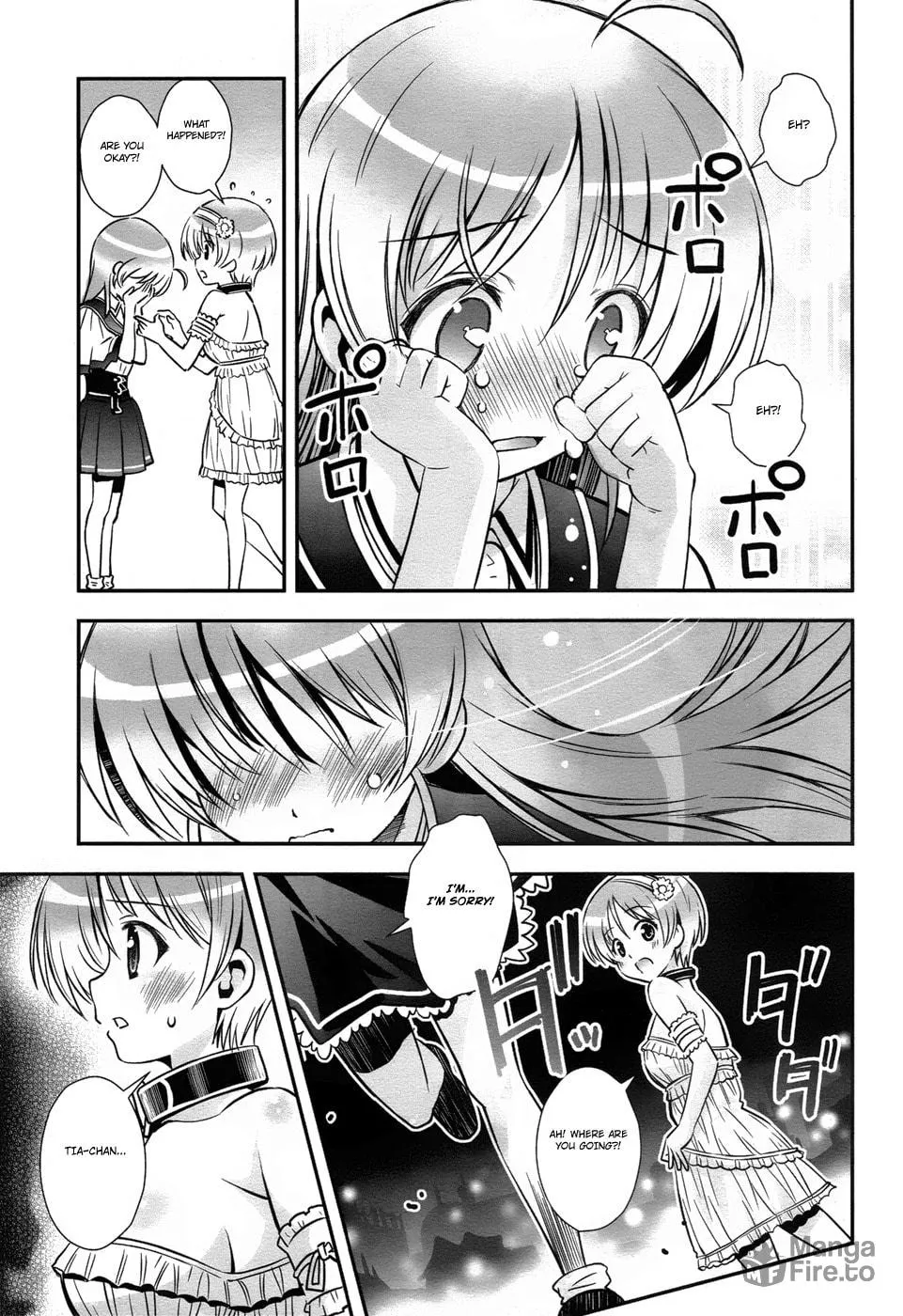 Read Aiyoku no Eustia chapter 12 image 14 on Lezhin