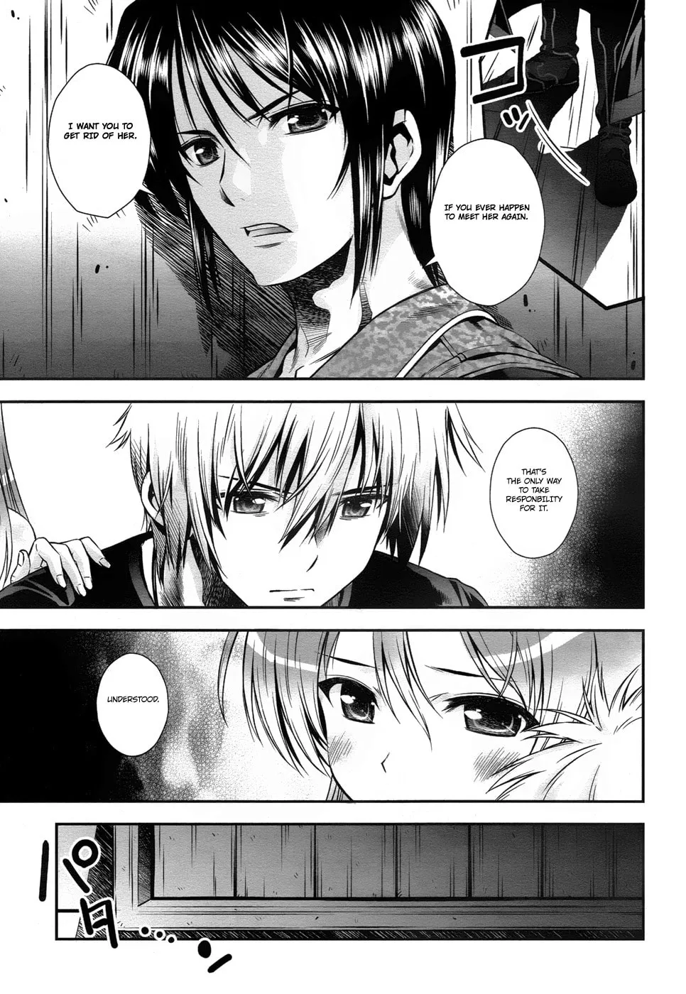 Read Aiyoku no Eustia chapter 12 image 18 on Lezhin