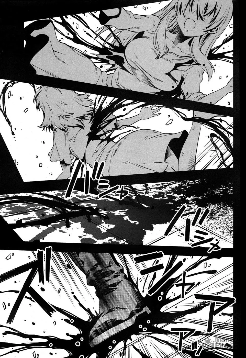 Read Aiyoku no Eustia chapter 12 image 2 on Lezhin