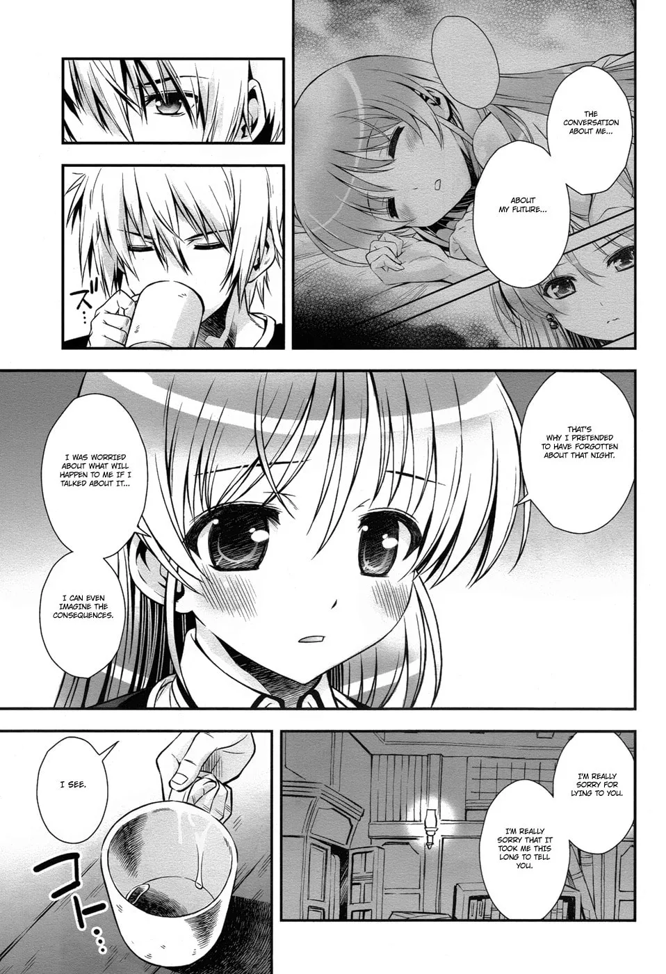Read Aiyoku no Eustia chapter 12 image 6 on Lezhin