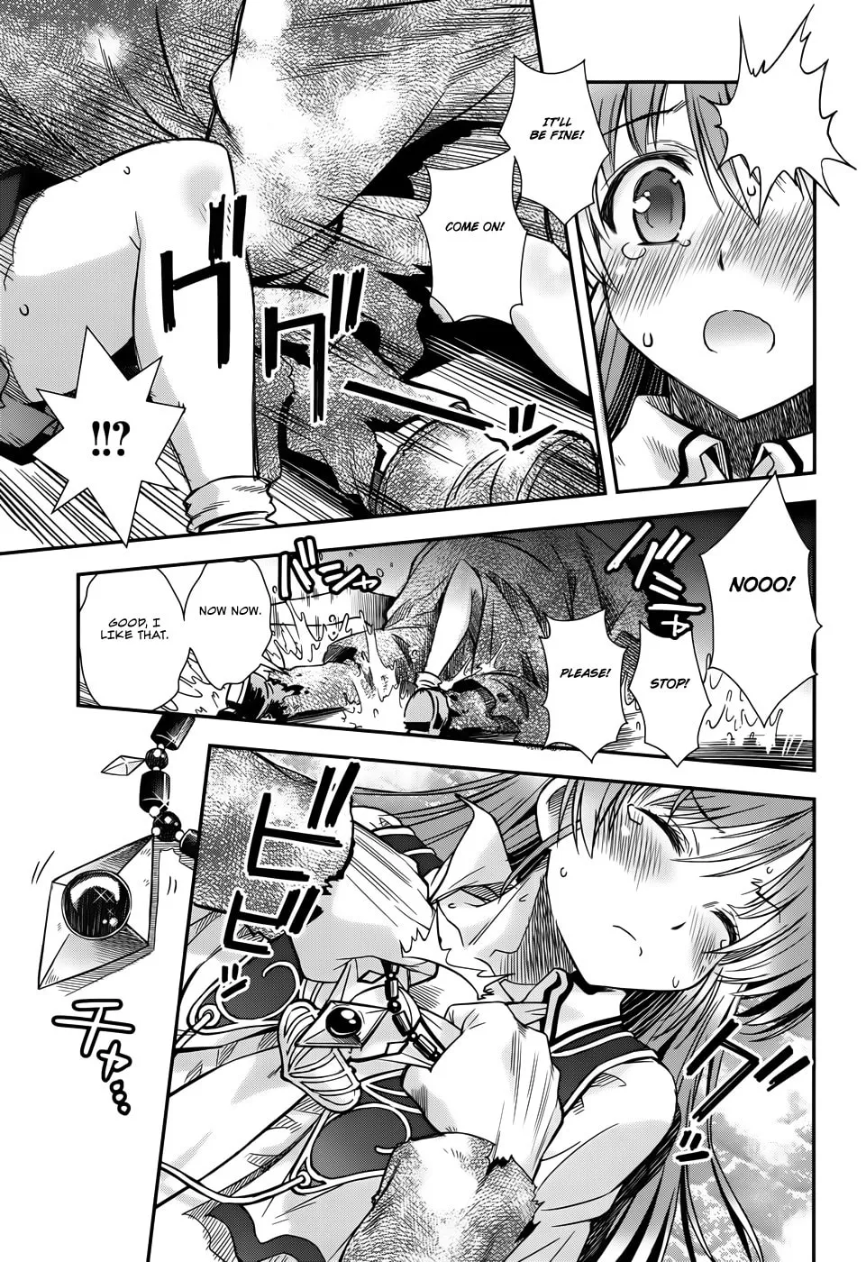 Read Aiyoku no Eustia chapter 13 image 10 on Lezhin