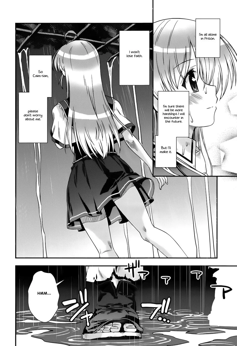 Read Aiyoku no Eustia chapter 13 image 3 on Lezhin