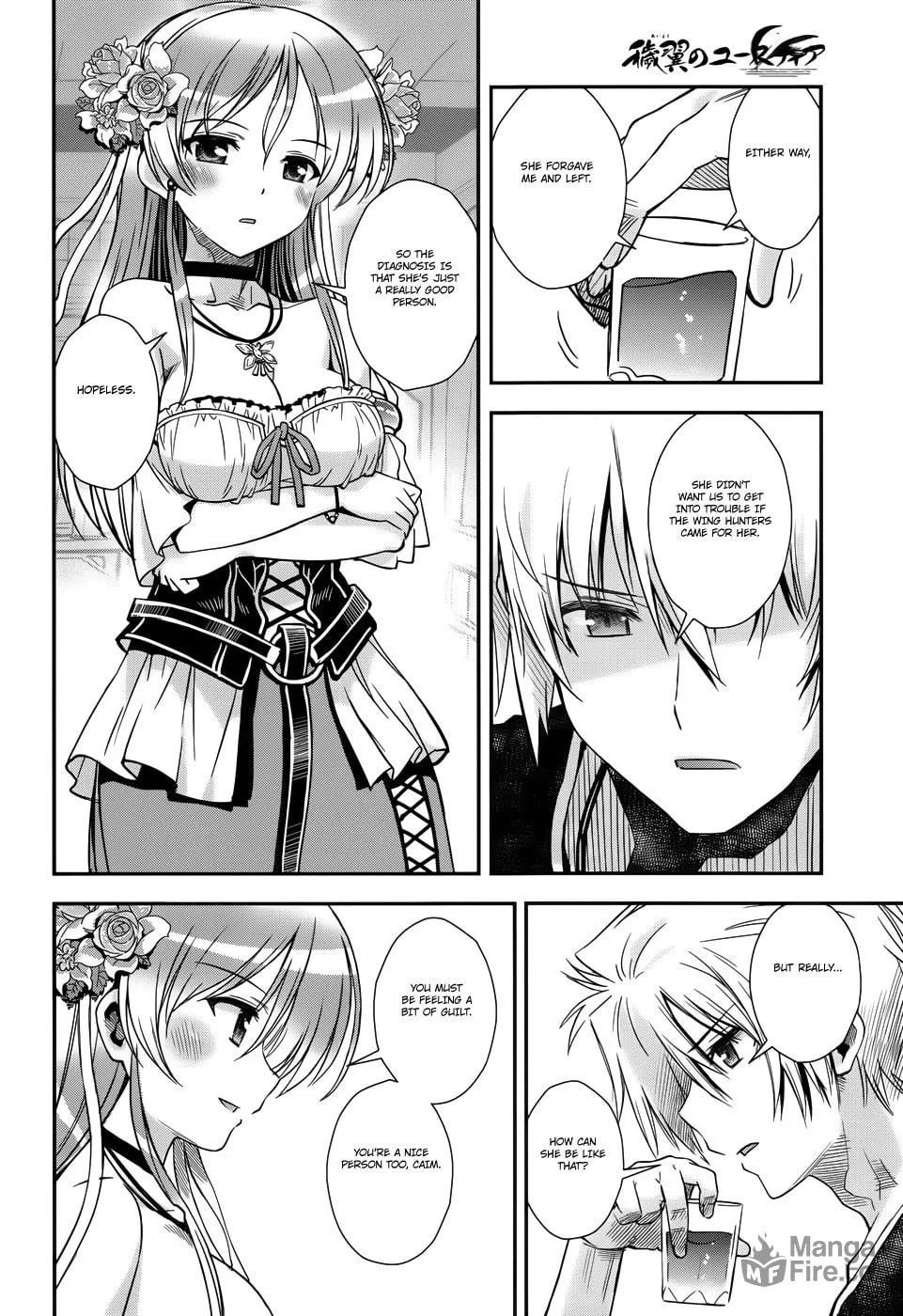 Read Aiyoku no Eustia chapter 13 image 5 on Lezhin