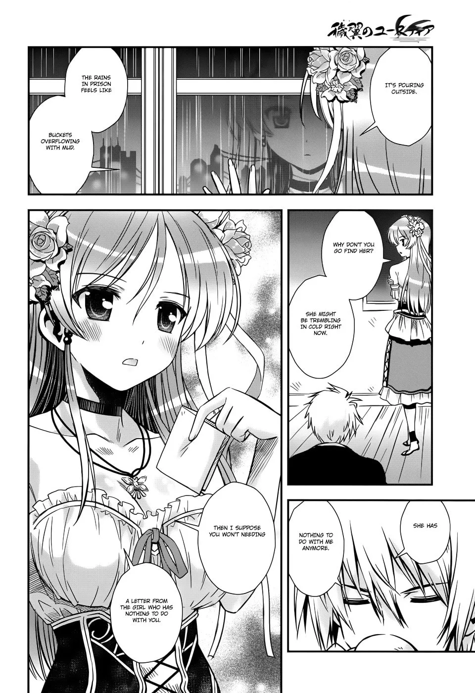 Read Aiyoku no Eustia chapter 13 image 7 on Lezhin
