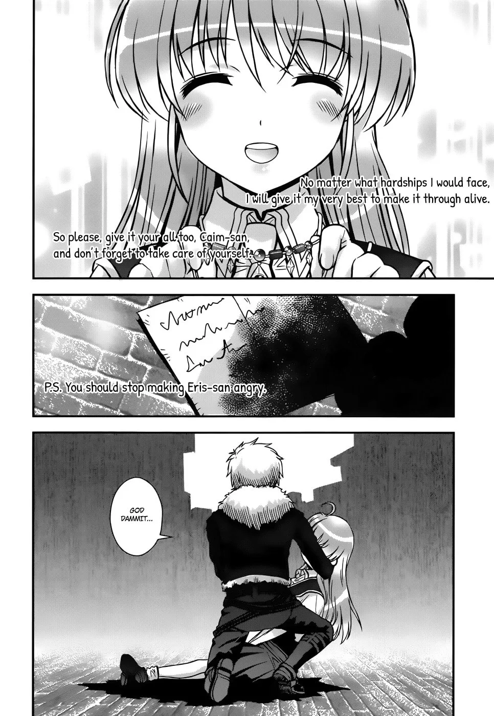 Read Aiyoku no Eustia chapter 15 image 10 on Lezhin