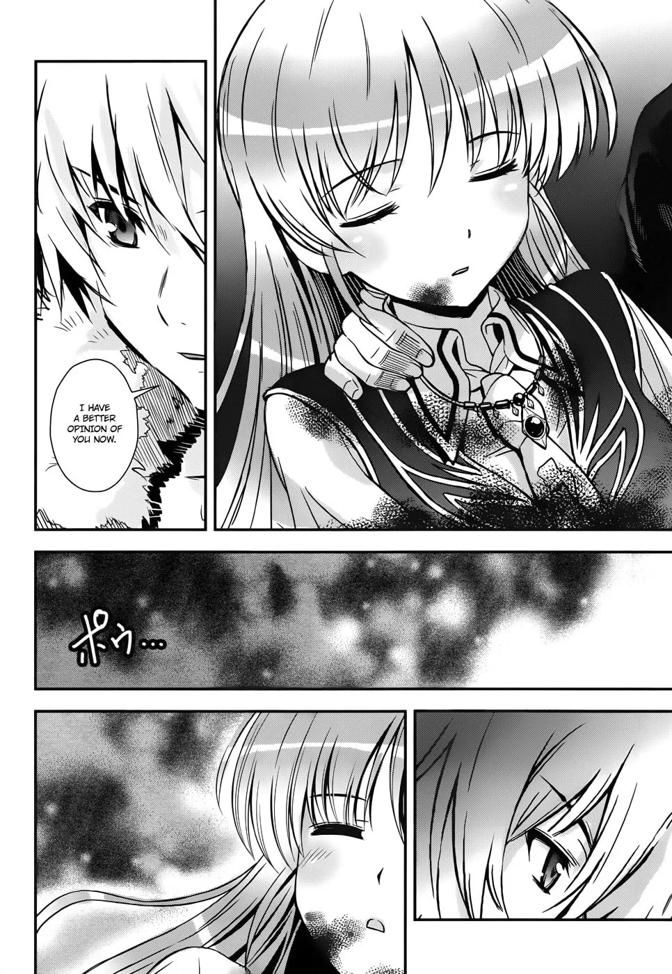 Read Aiyoku no Eustia chapter 15 image 12 on Lezhin