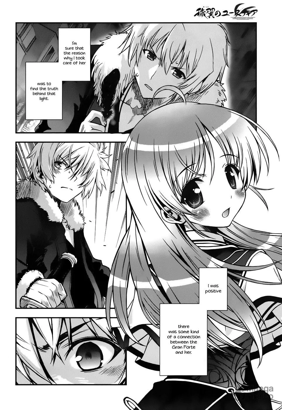 Read Aiyoku no Eustia chapter 15 image 4 on Lezhin