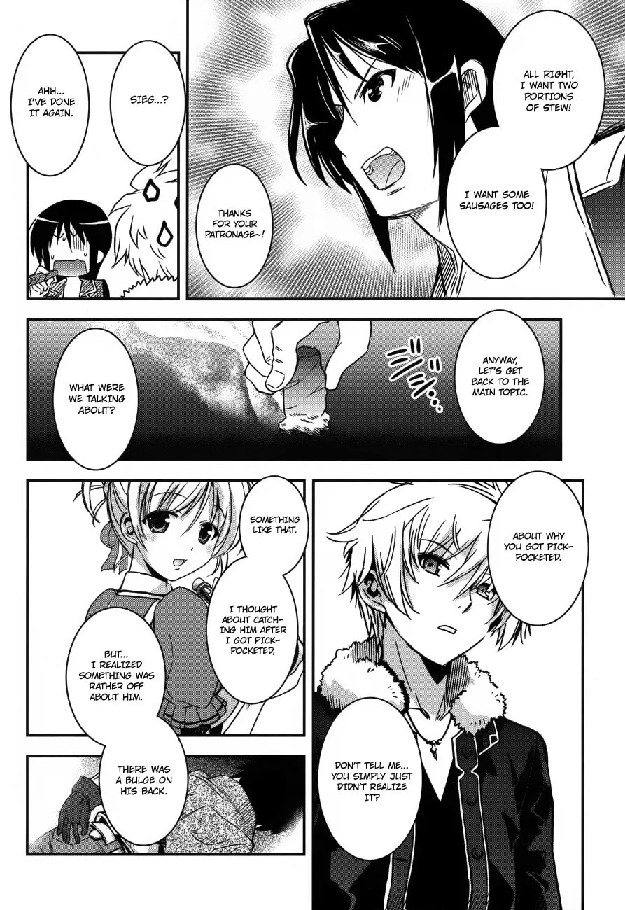 Read Aiyoku no Eustia chapter 2 image 15 on Lezhin