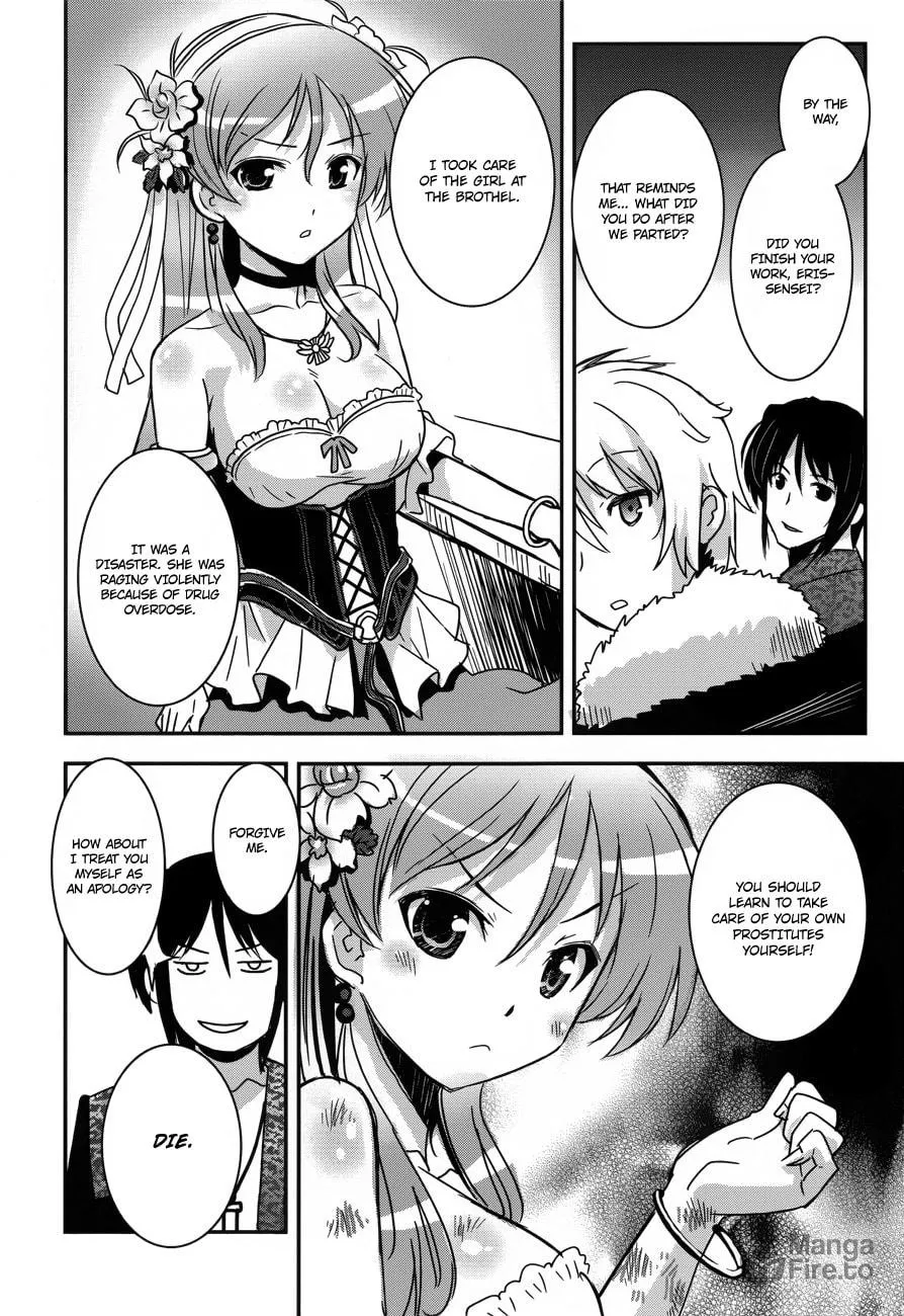 Read Aiyoku no Eustia chapter 2 image 19 on Lezhin