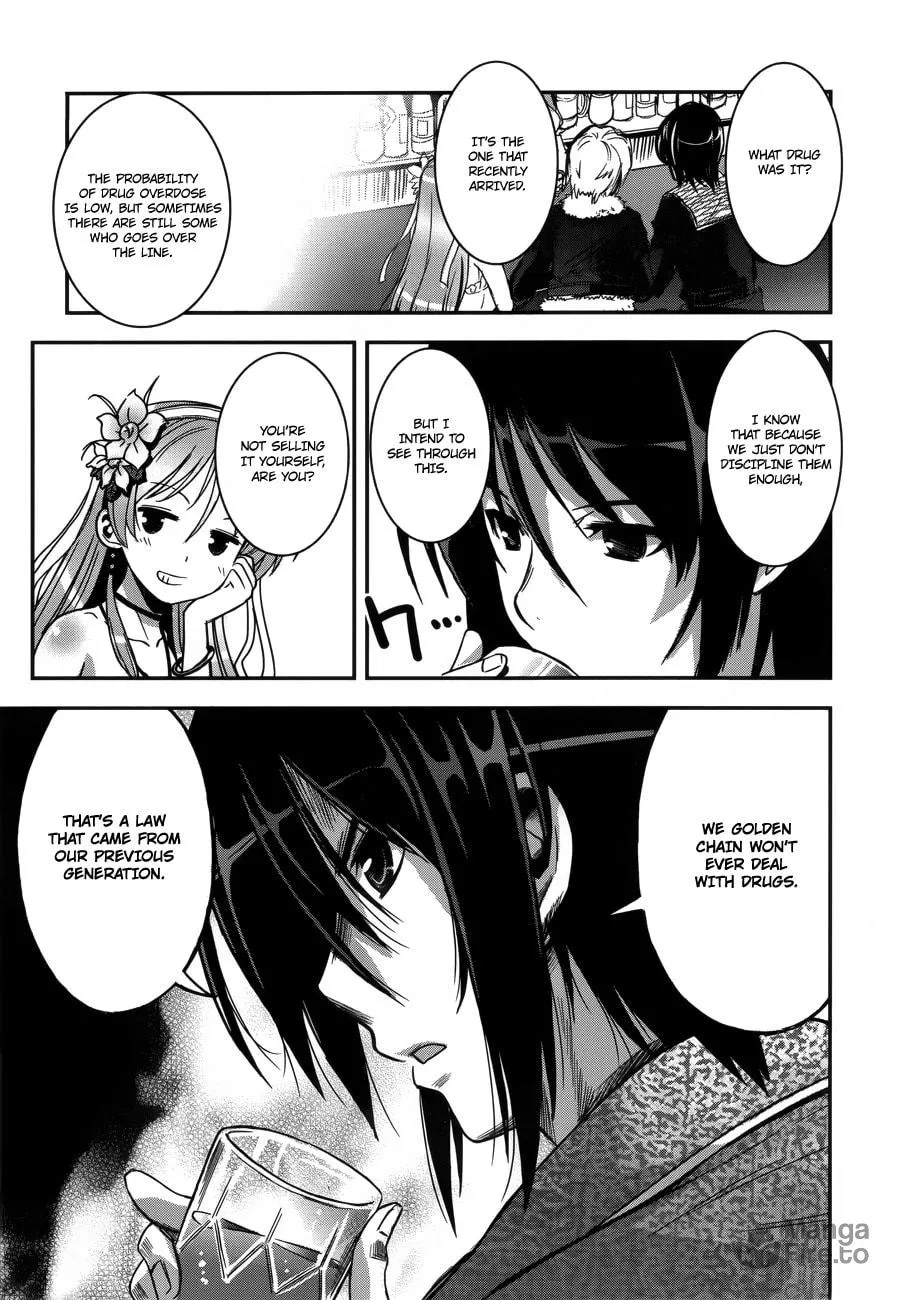 Read Aiyoku no Eustia chapter 2 image 20 on Lezhin