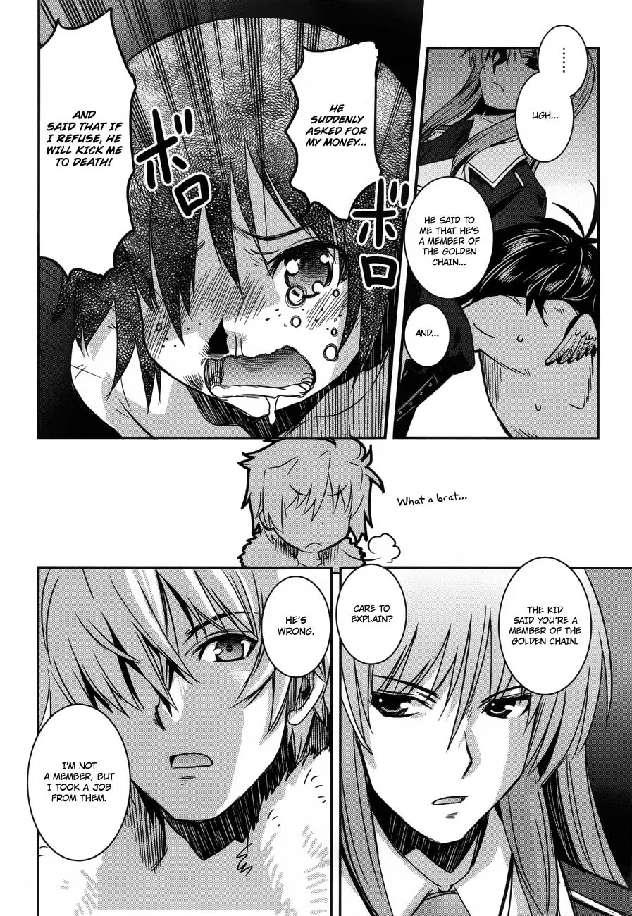 Read Aiyoku no Eustia chapter 2 image 3 on Lezhin