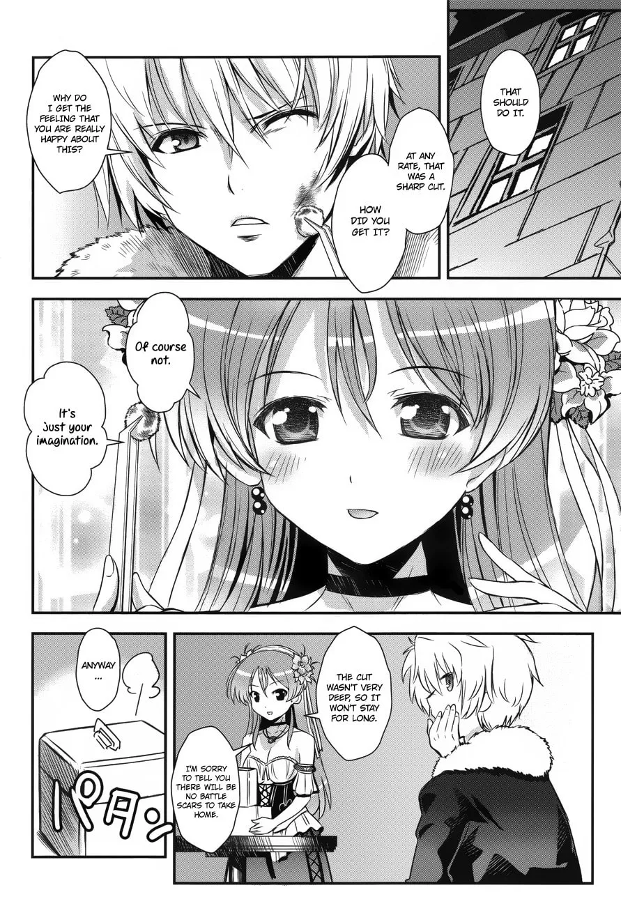 Read Aiyoku no Eustia chapter 3 image 12 on Lezhin