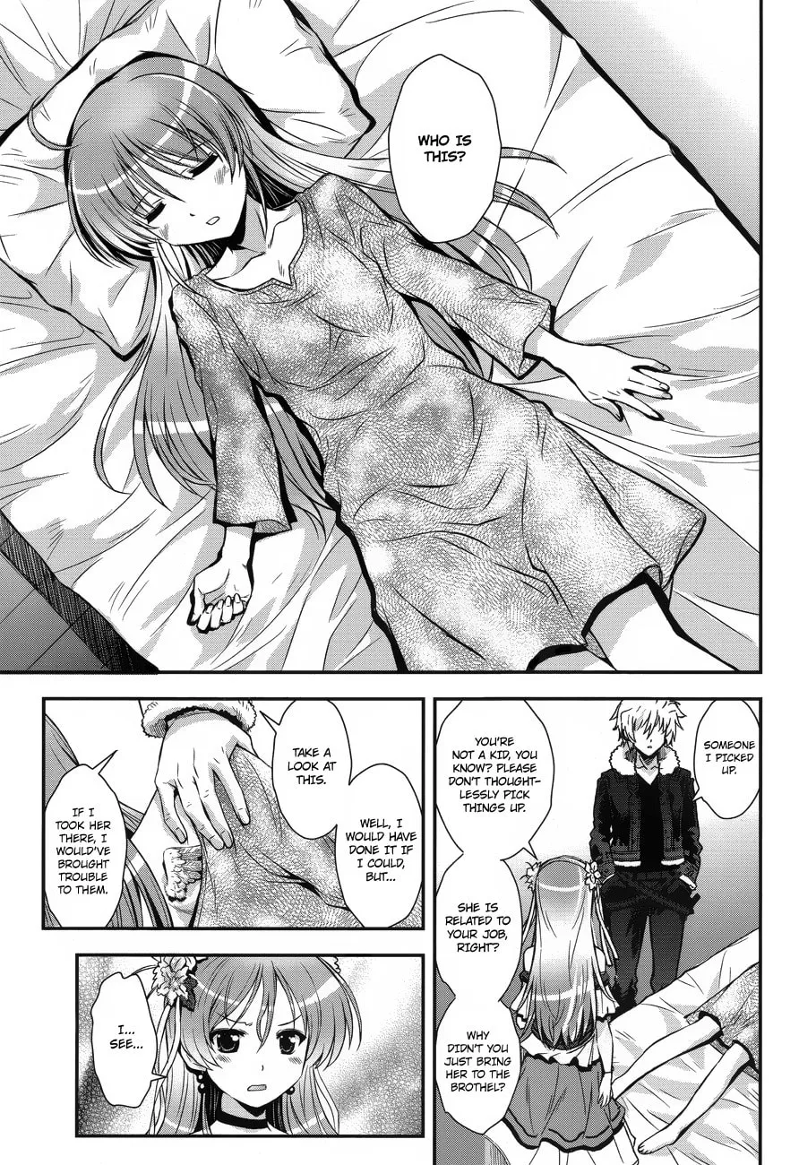 Read Aiyoku no Eustia chapter 3 image 13 on Lezhin