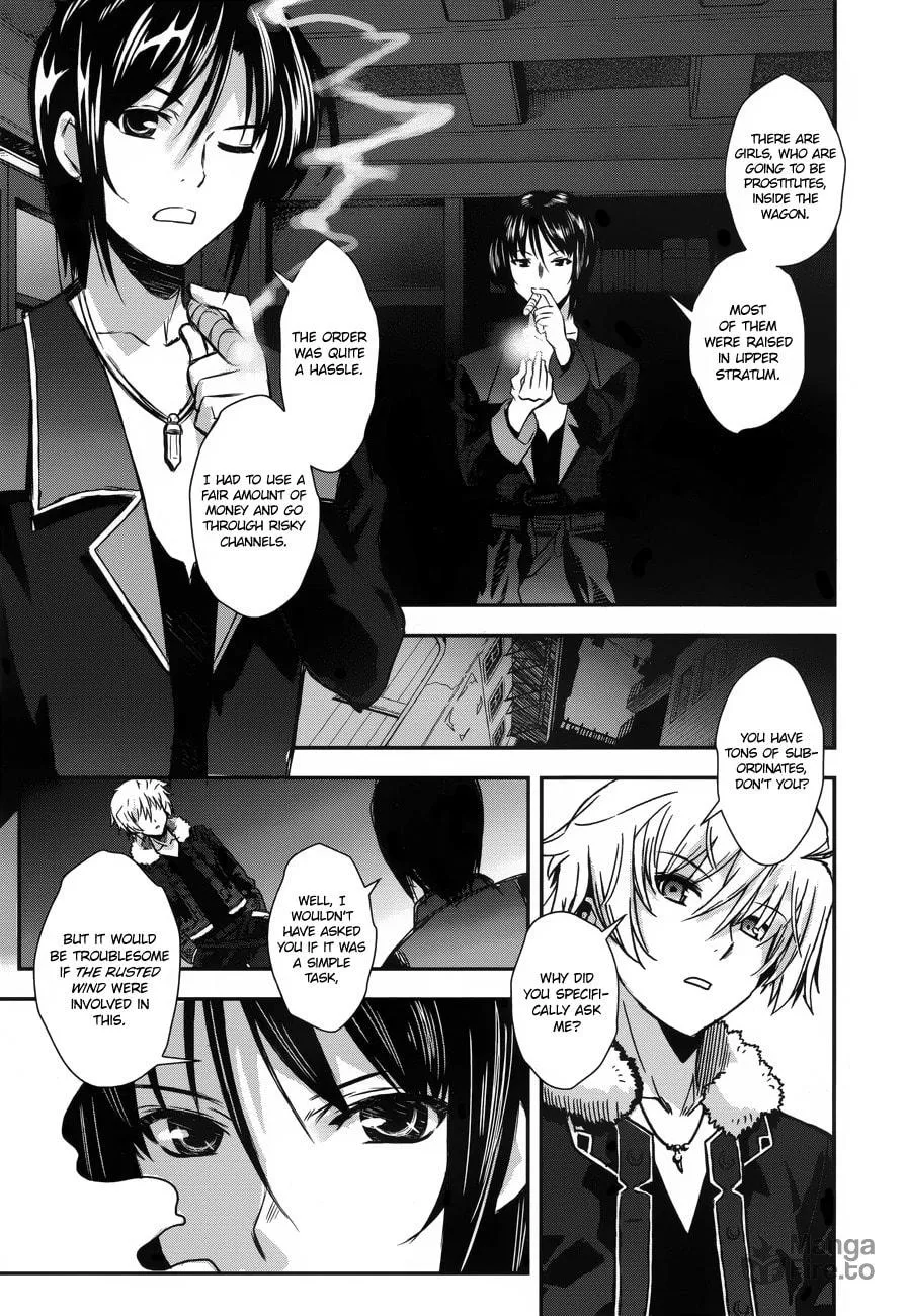 Read Aiyoku no Eustia chapter 3 image 2 on Lezhin