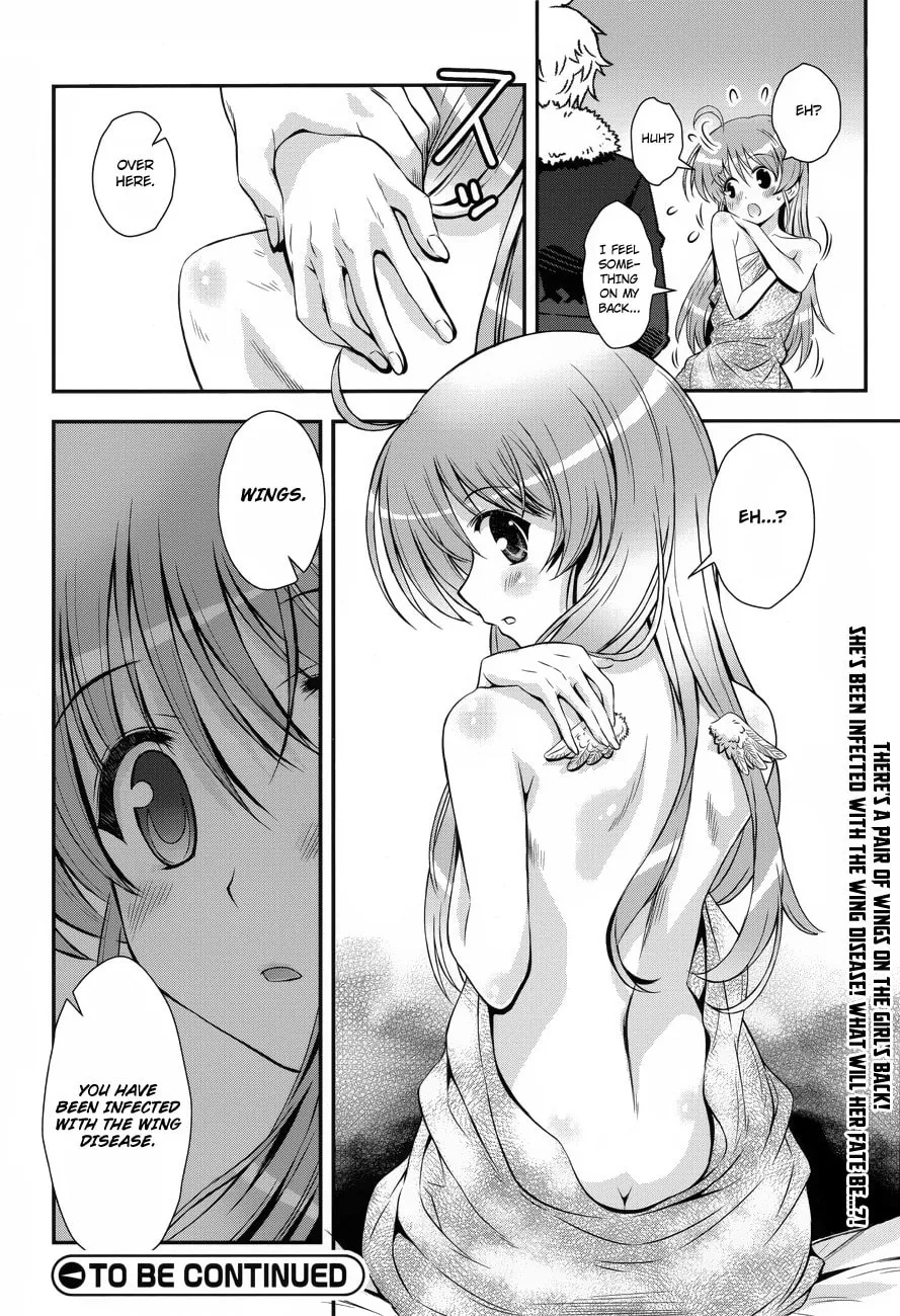 Read Aiyoku no Eustia chapter 3 image 21 on Lezhin