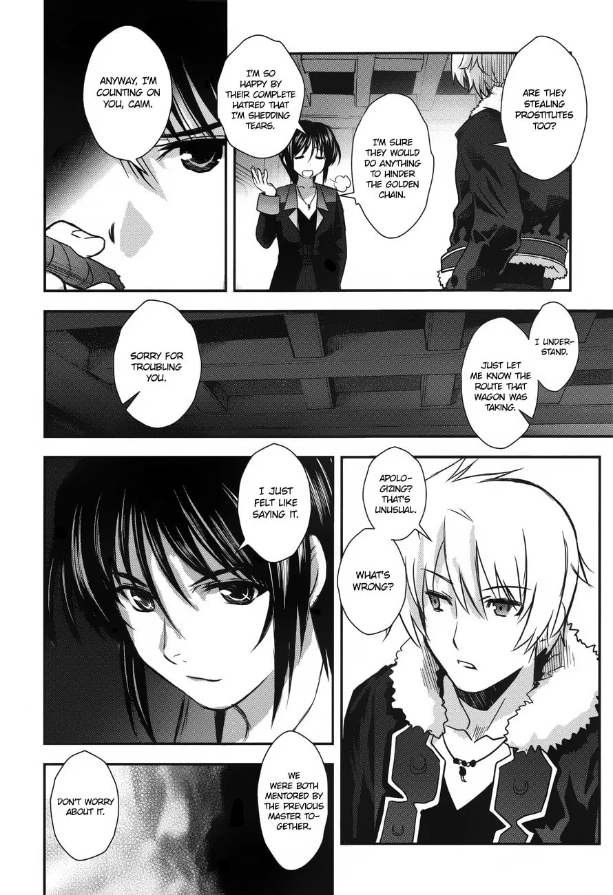 Read Aiyoku no Eustia chapter 3 image 3 on Lezhin