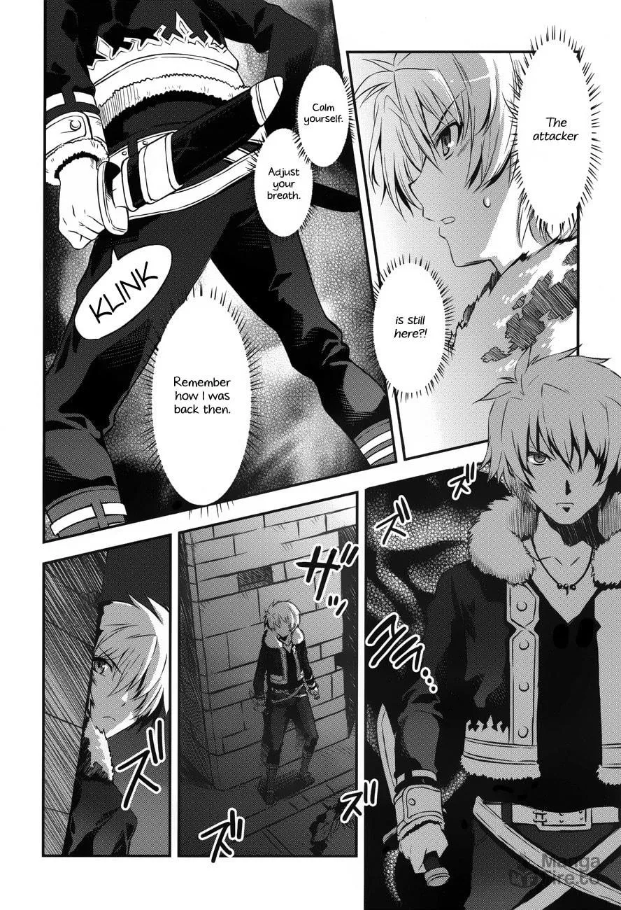 Read Aiyoku no Eustia chapter 3 image 5 on Lezhin