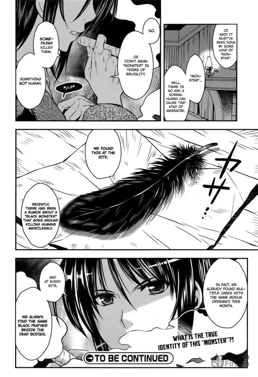 Read Aiyoku no Eustia chapter 4 image 17 on Lezhin