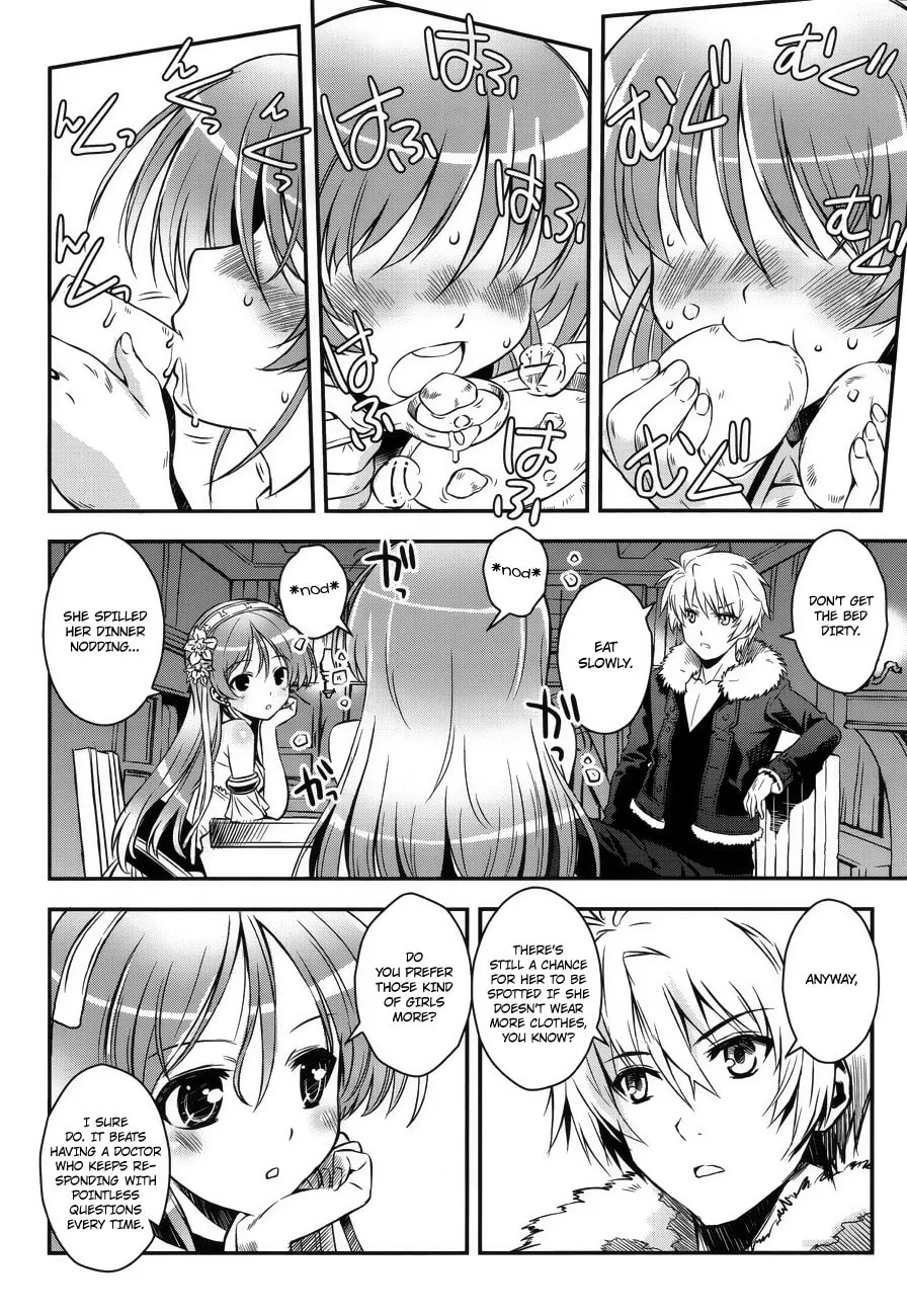 Read Aiyoku no Eustia chapter 4 image 7 on Lezhin