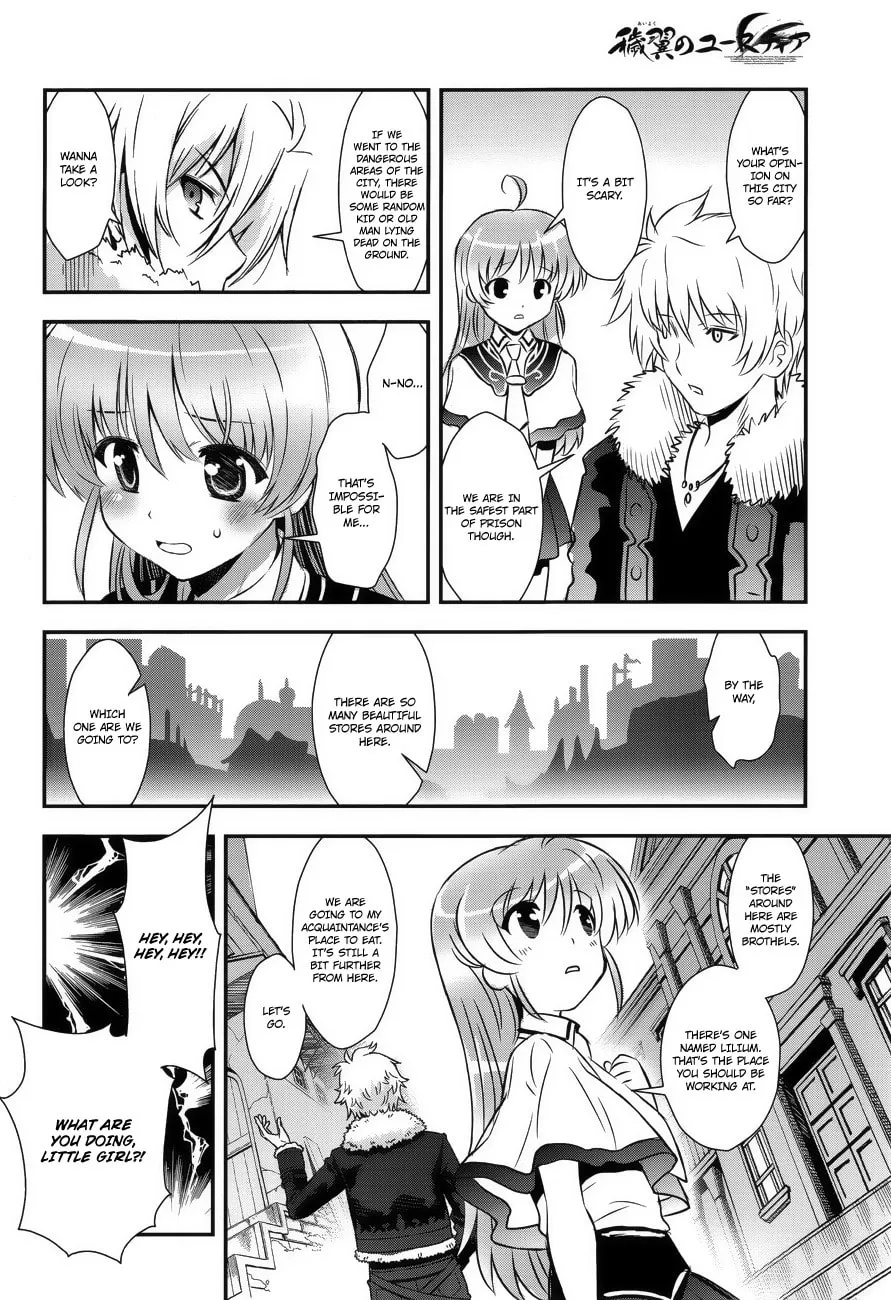 Read Aiyoku no Eustia chapter 5 image 13 on Lezhin