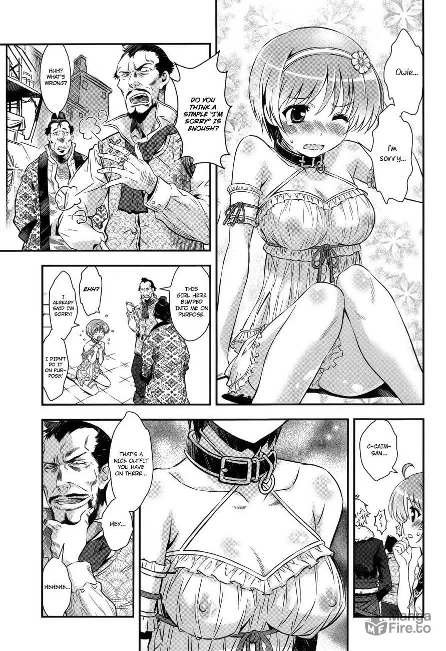Read Aiyoku no Eustia chapter 5 image 14 on Lezhin