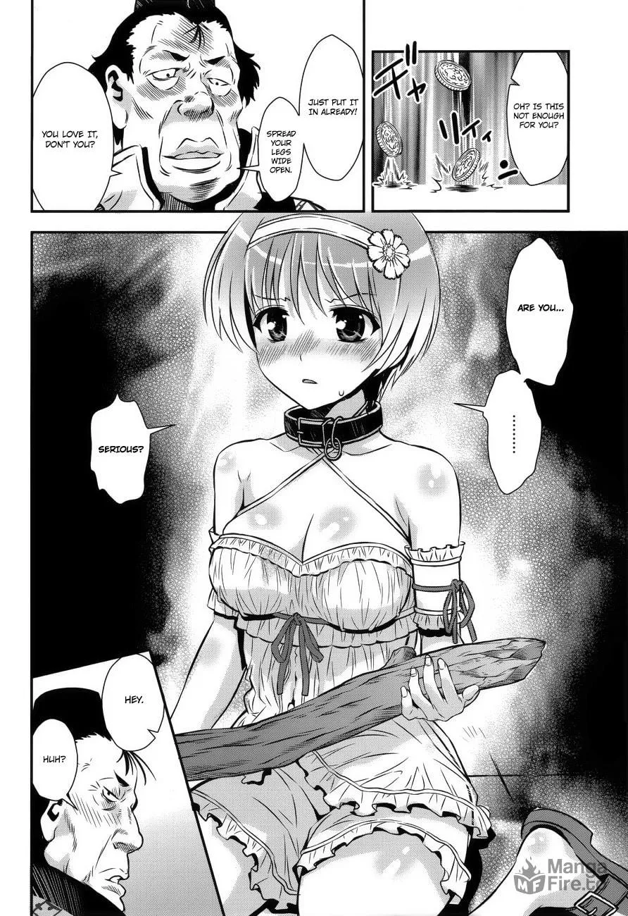 Read Aiyoku no Eustia chapter 5 image 17 on Lezhin